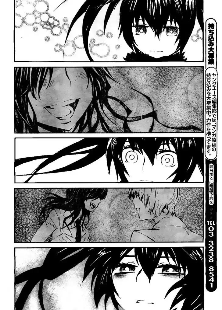 Black Rock Shooter - Innocent Soul Chapter 5 page 41 - Chapter 5