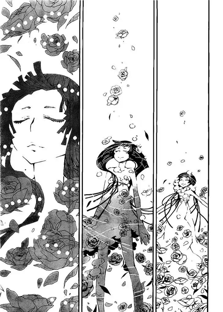 Black Rock Shooter - Innocent Soul Chapter 5 page 42 - Chapter 5
