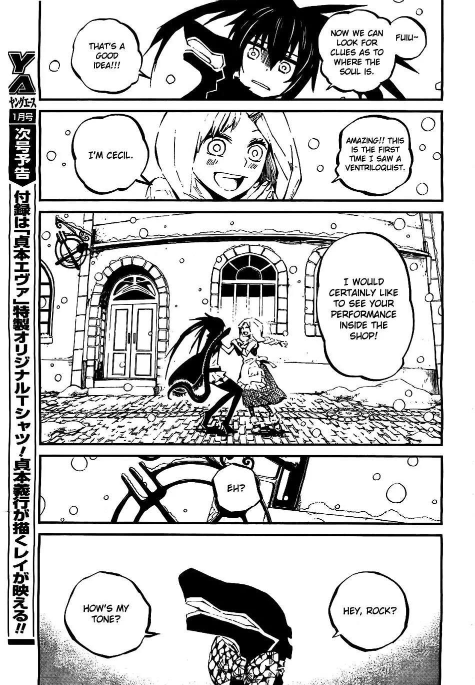 Black Rock Shooter - Innocent Soul Chapter 6 page 10 - Chapter 6
