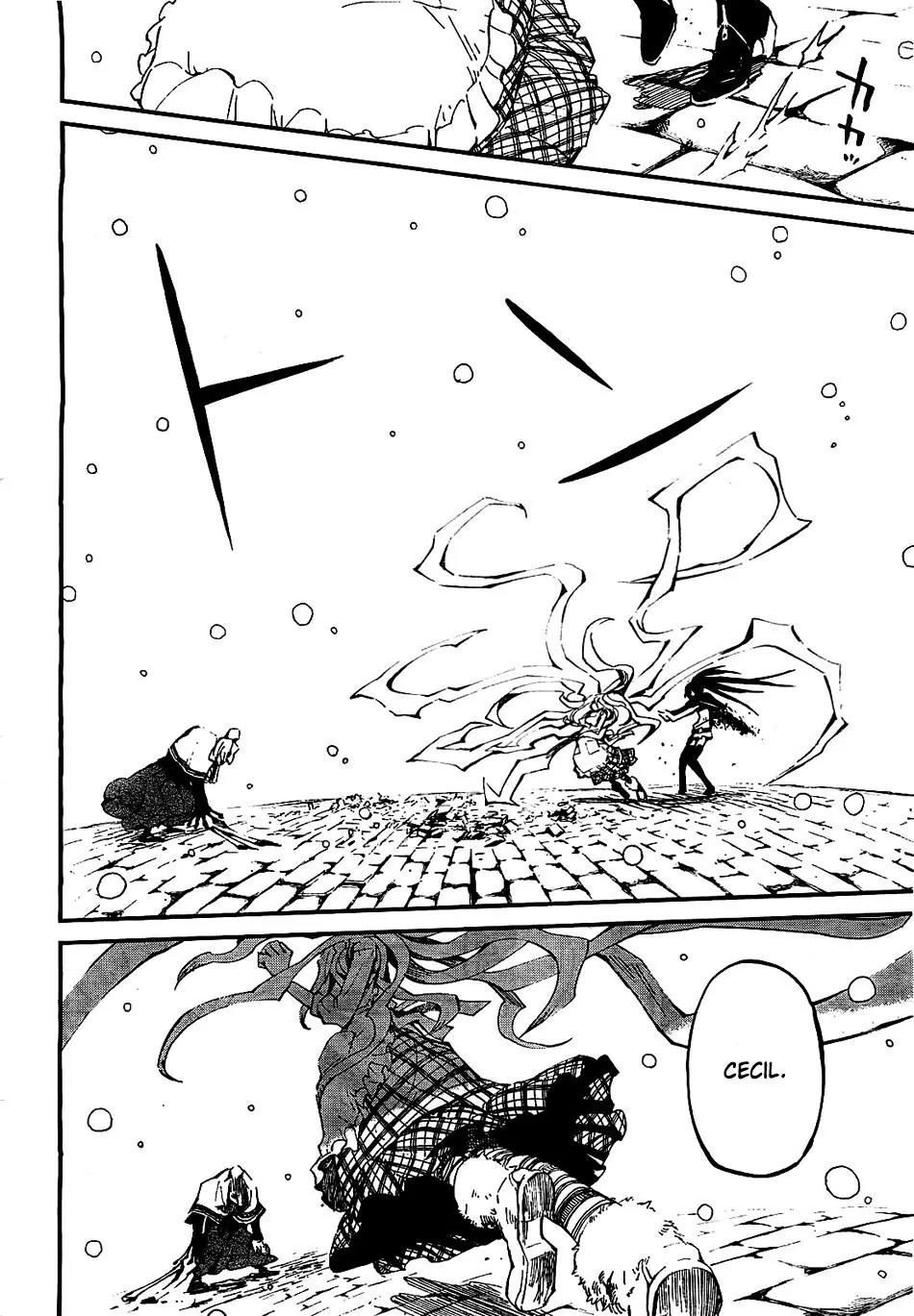 Black Rock Shooter - Innocent Soul Chapter 6 page 41 - Chapter 6