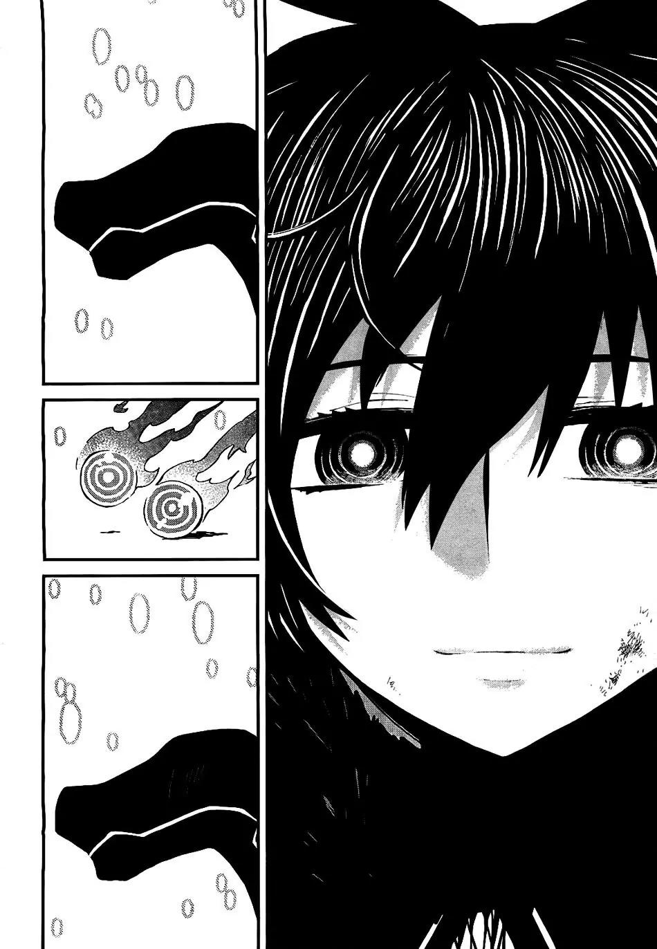Black Rock Shooter - Innocent Soul Chapter 6 page 47 - Chapter 6