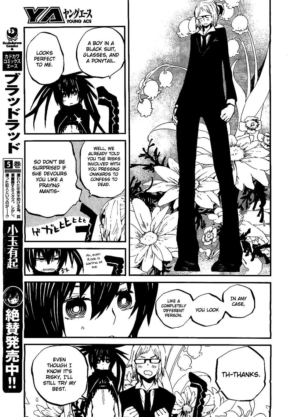 Black Rock Shooter - Innocent Soul Chapter 7 page 17 - Chapter 7