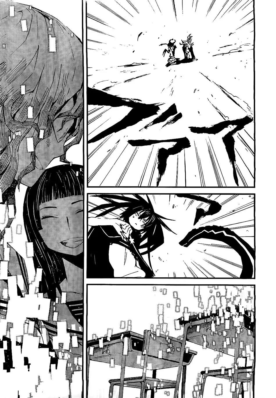 Black Rock Shooter - Innocent Soul Chapter 7 page 27 - Chapter 7