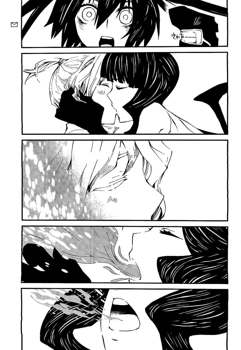 Black Rock Shooter - Innocent Soul Chapter 7 page 42 - Chapter 7