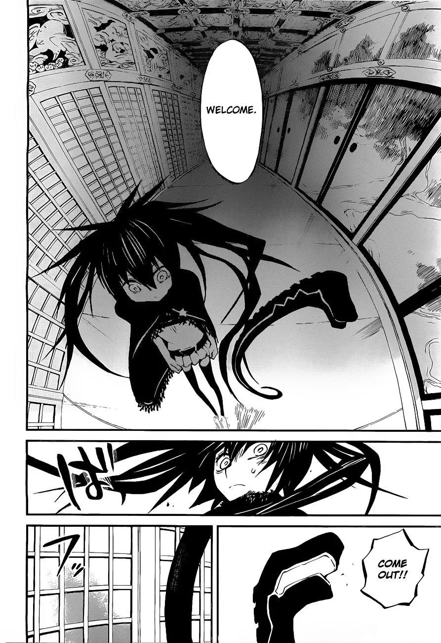 Black Rock Shooter - Innocent Soul Chapter 8 page 11 - Chapter 8