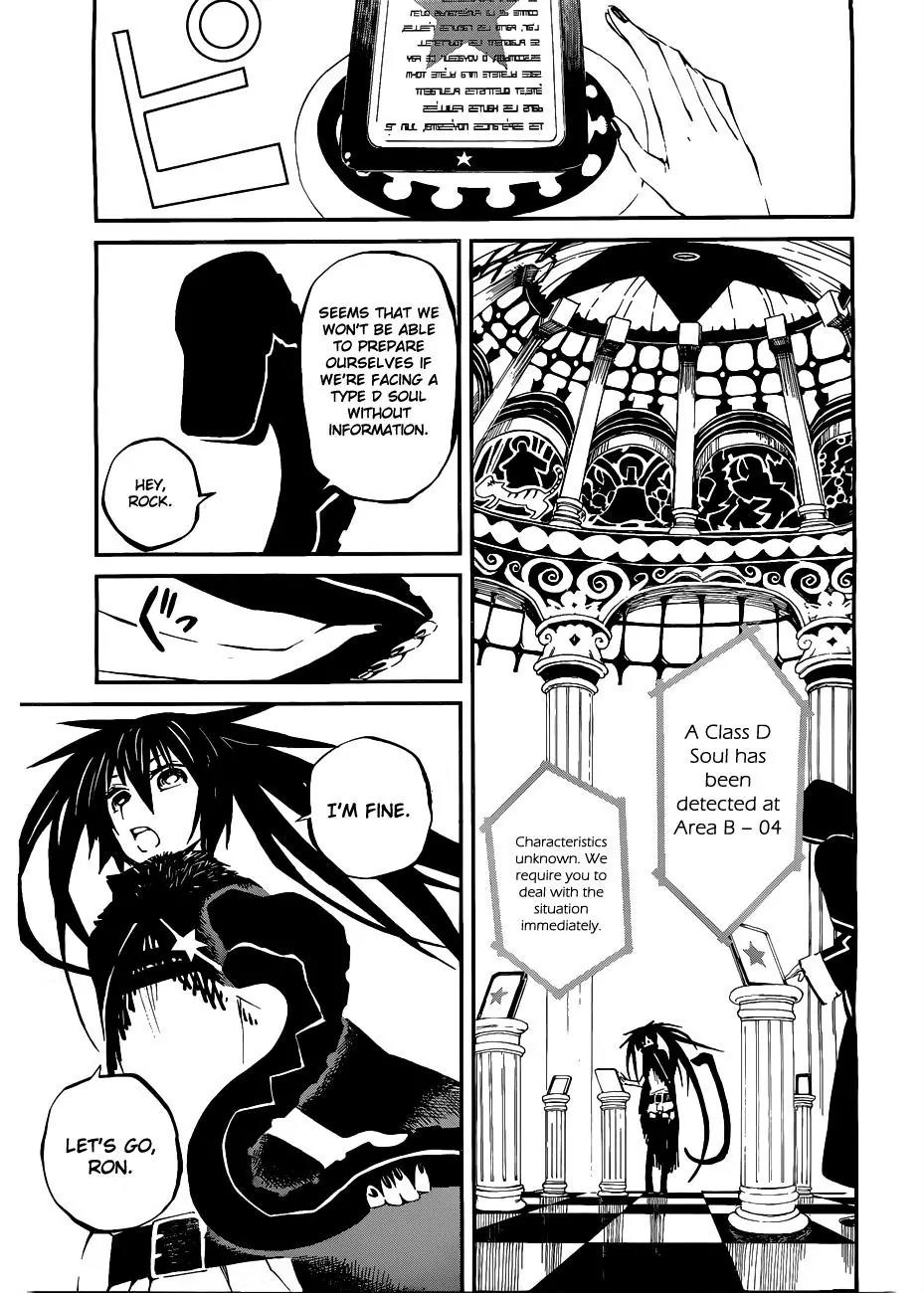 Black Rock Shooter - Innocent Soul Chapter 8 page 4 - Chapter 8