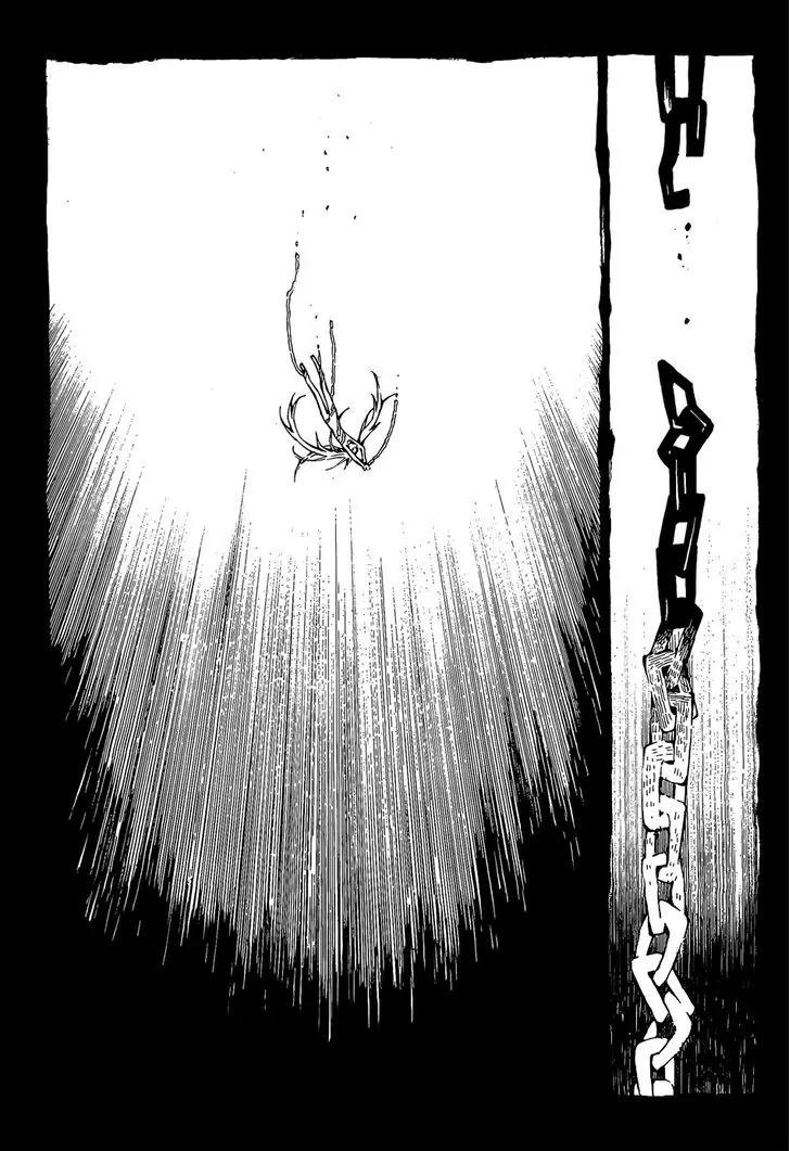 Black Rock Shooter - Innocent Soul Chapter 9 page 12 - Chapter 9