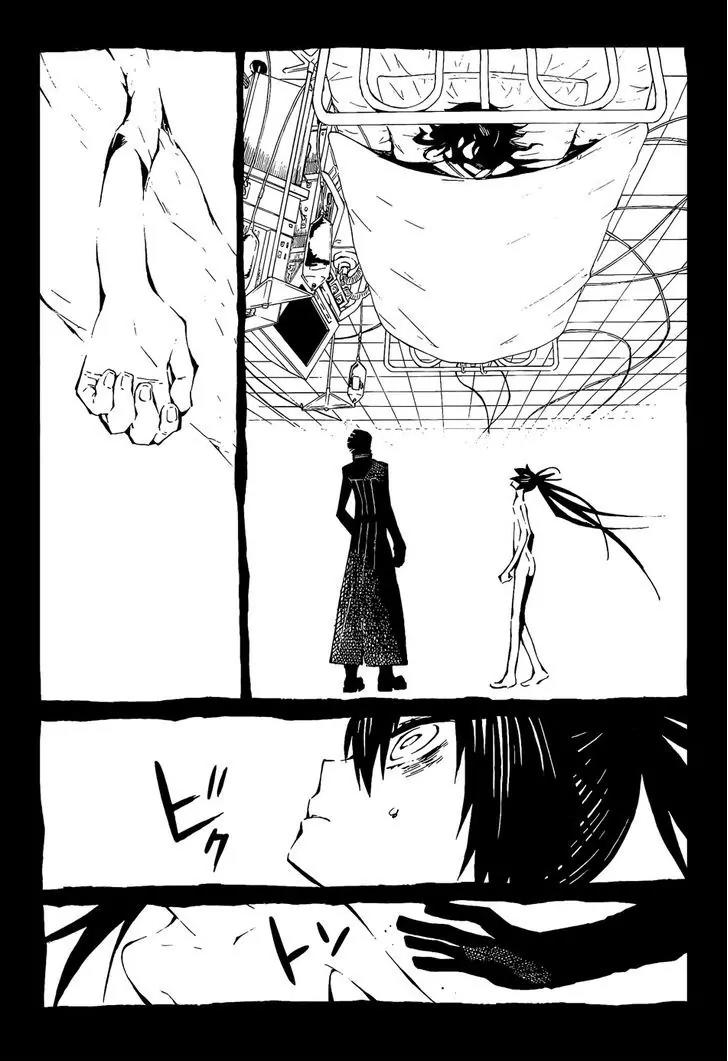 Black Rock Shooter - Innocent Soul Chapter 9 page 23 - Chapter 9