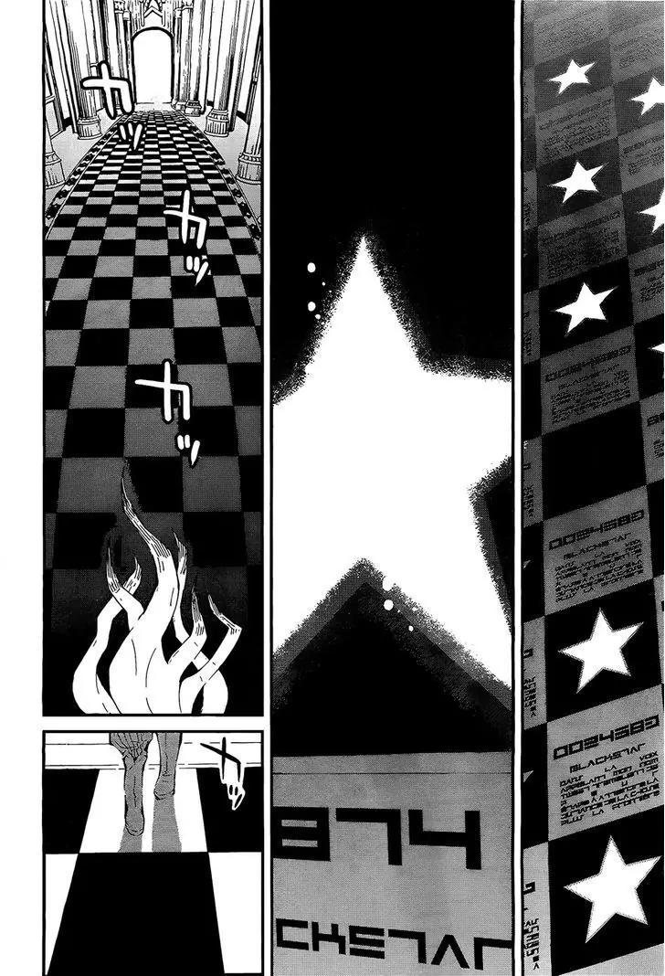Black Rock Shooter - Innocent Soul Chapter 9 page 28 - Chapter 9