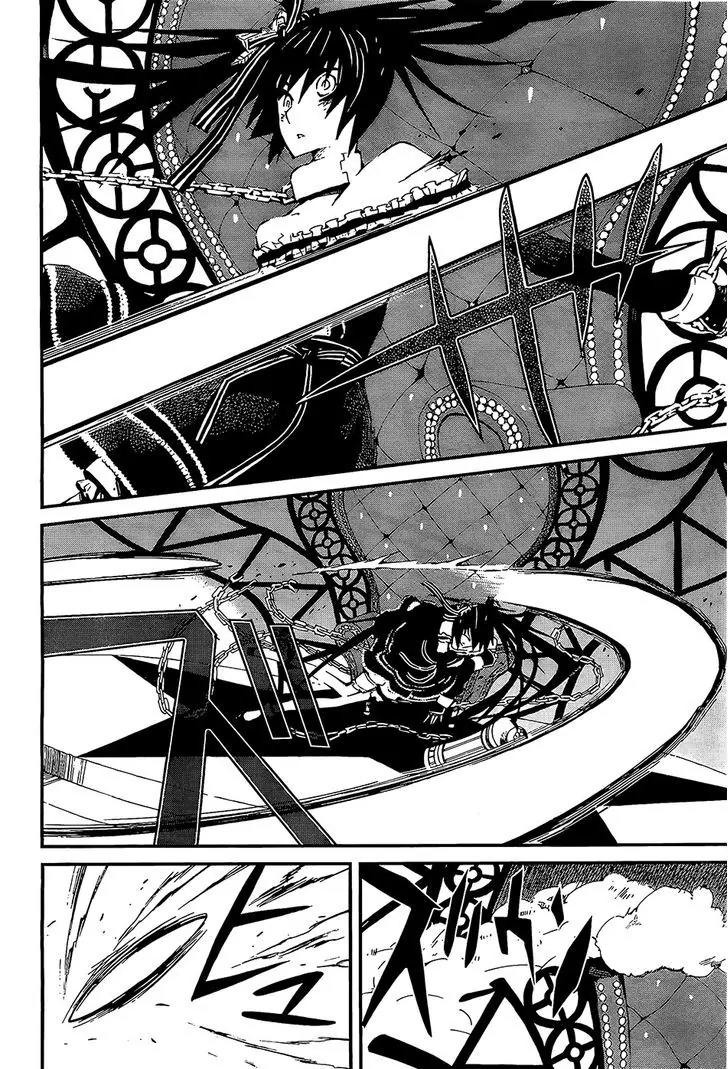 Black Rock Shooter - Innocent Soul Chapter 9 page 32 - Chapter 9