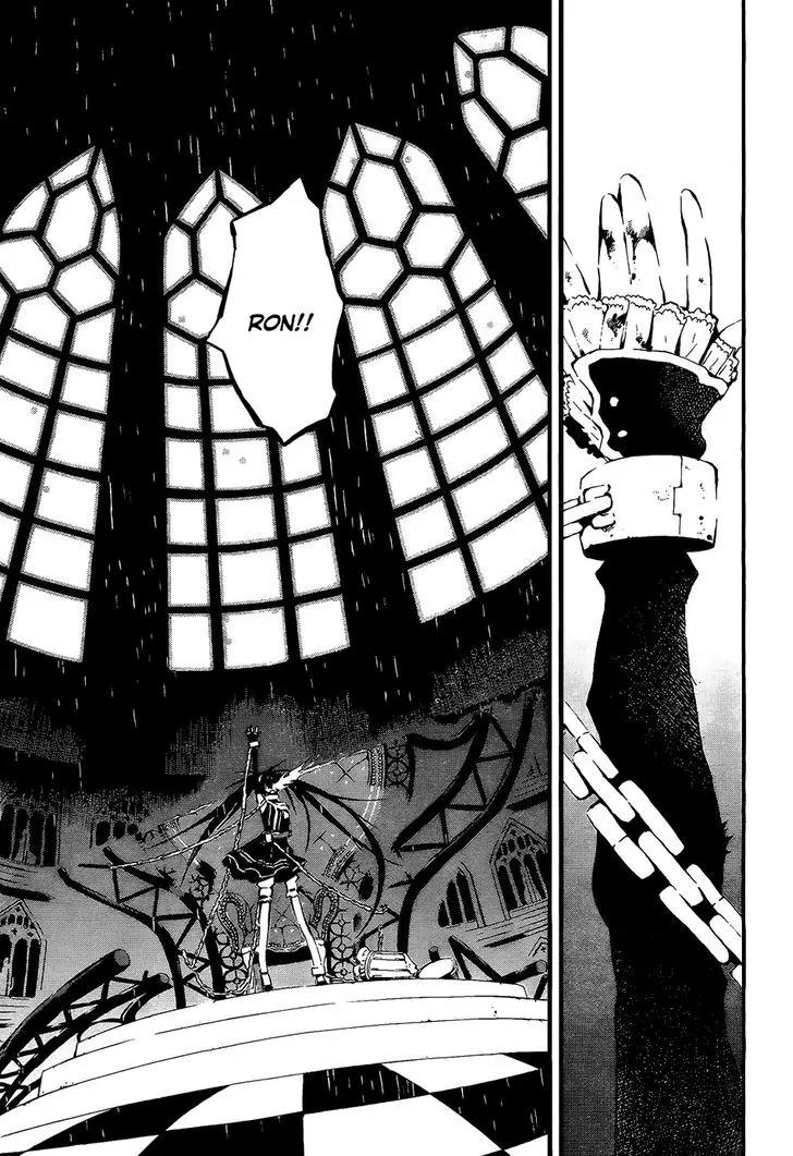 Black Rock Shooter - Innocent Soul Chapter 9 page 35 - Chapter 9