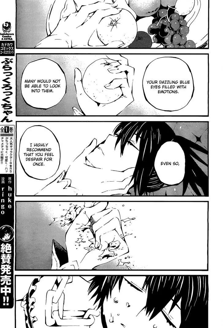 Black Rock Shooter - Innocent Soul Chapter 9 page 9 - Chapter 9