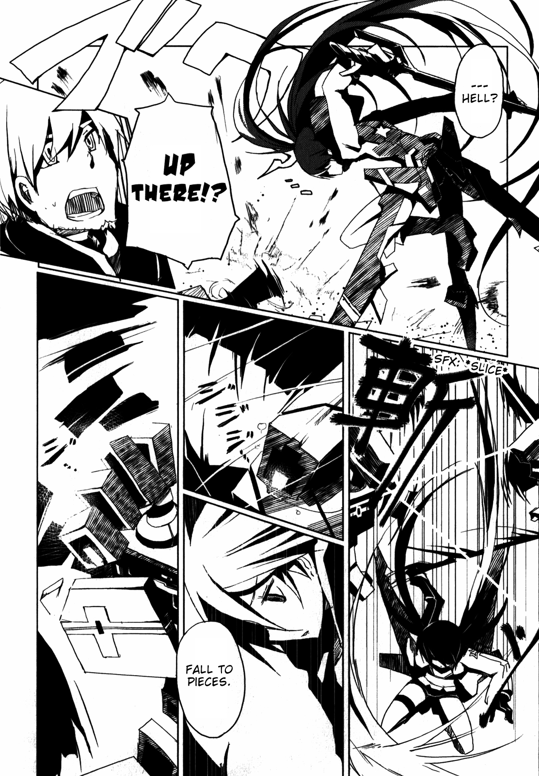 Black Rock Shooter: The Game Chapter 1 page 15 - Chapter 1: Boot Up BRS