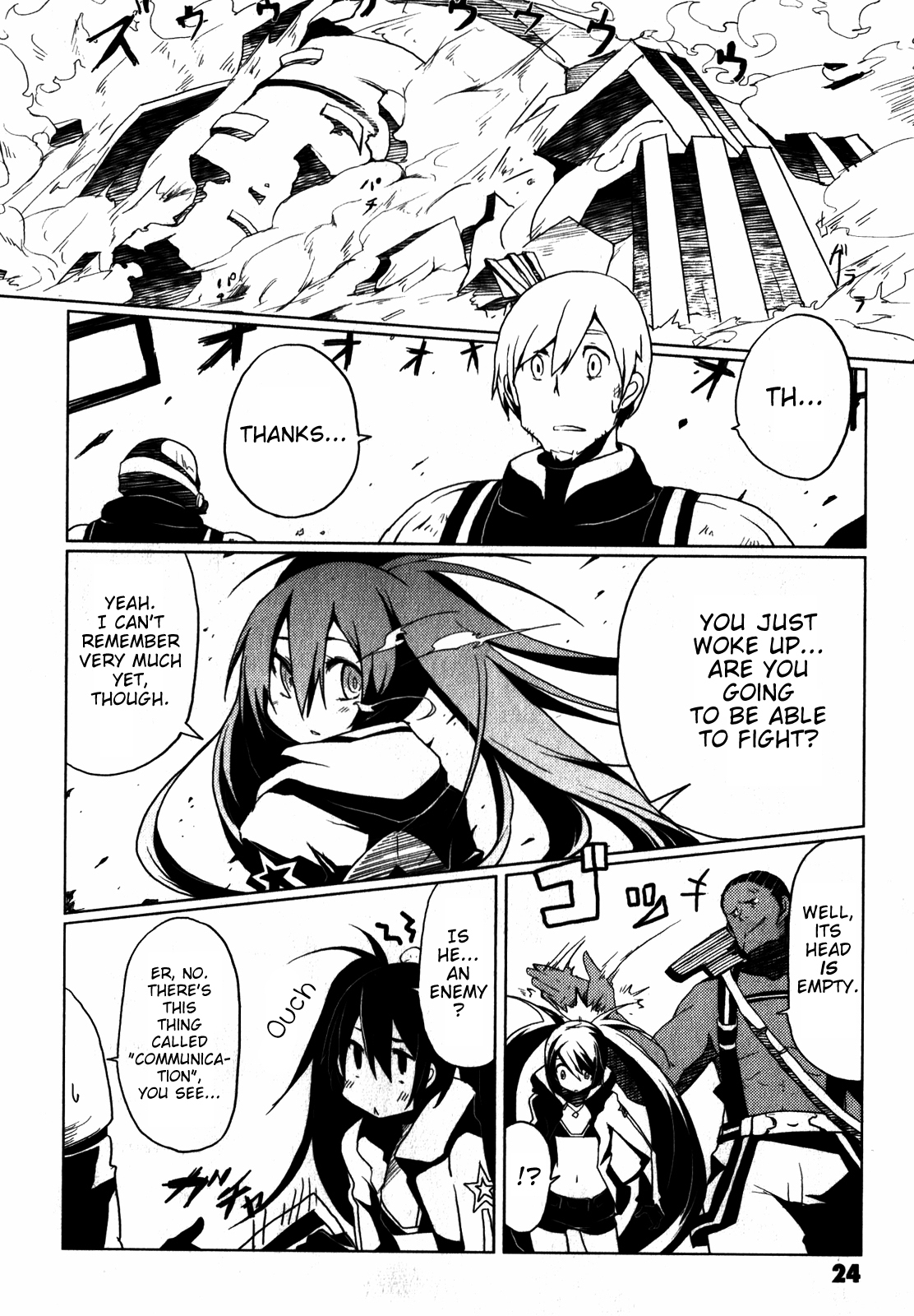Black Rock Shooter: The Game Chapter 1 page 22 - Chapter 1: Boot Up BRS