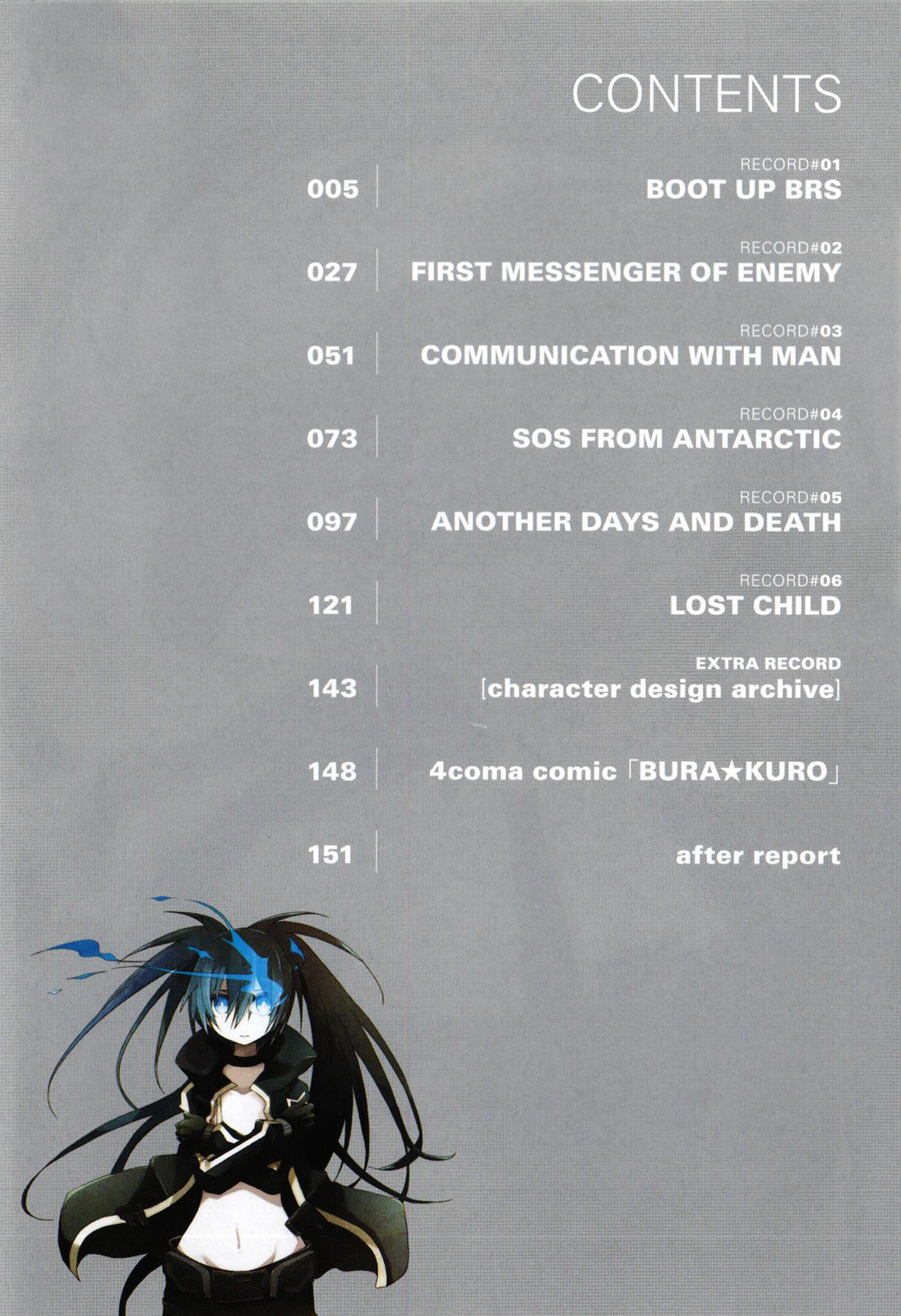 Black Rock Shooter: The Game Chapter 1 page 7 - Chapter 1: Boot Up BRS