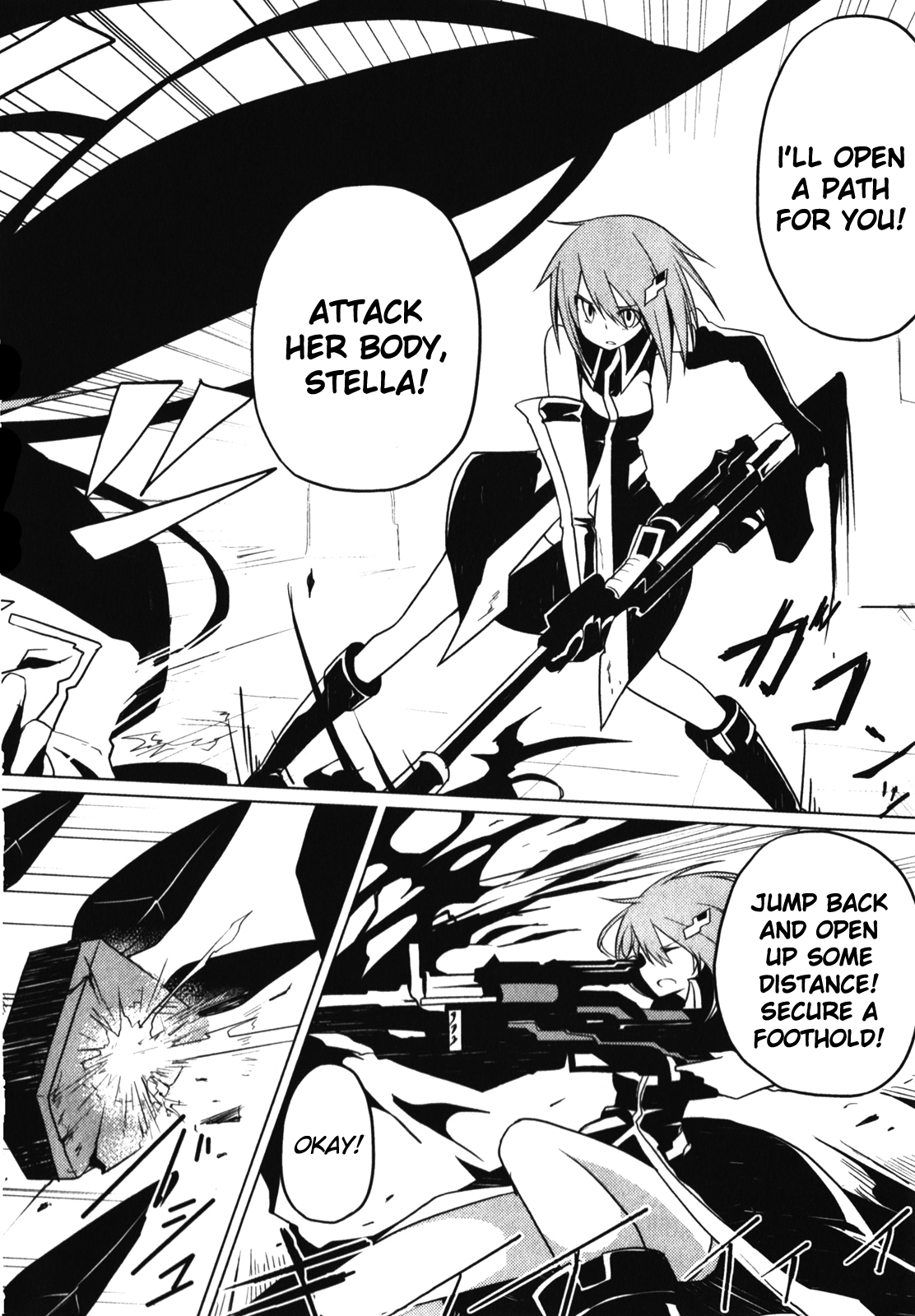 Black Rock Shooter: The Game Chapter 10 page 16 - Chapter 10: They Met in the Garbage Dump