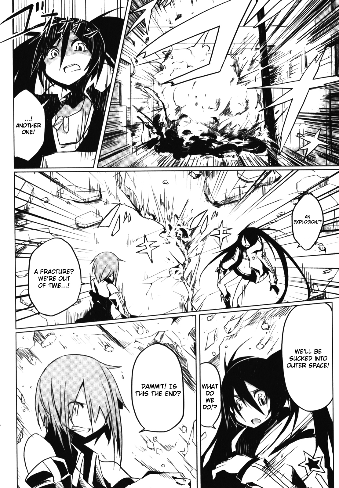 Black Rock Shooter: The Game Chapter 11 page 12 - Chapter 11: Farewell to the Partner