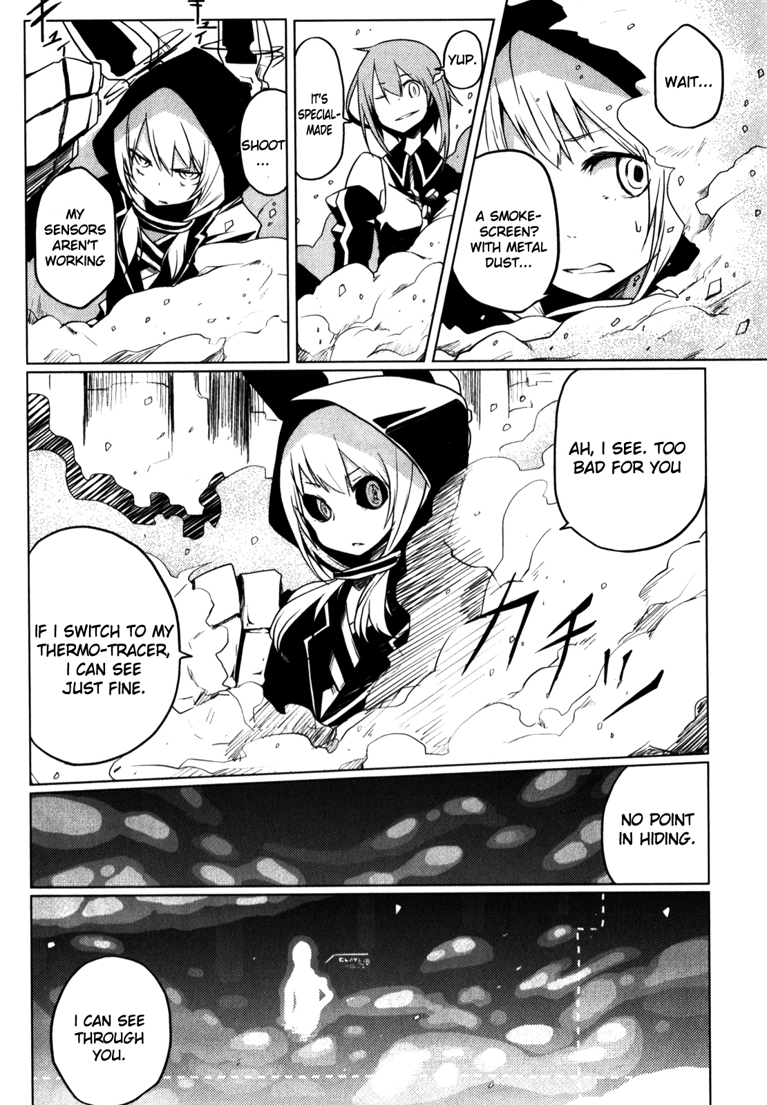 Black Rock Shooter: The Game Chapter 11 page 8 - Chapter 11: Farewell to the Partner