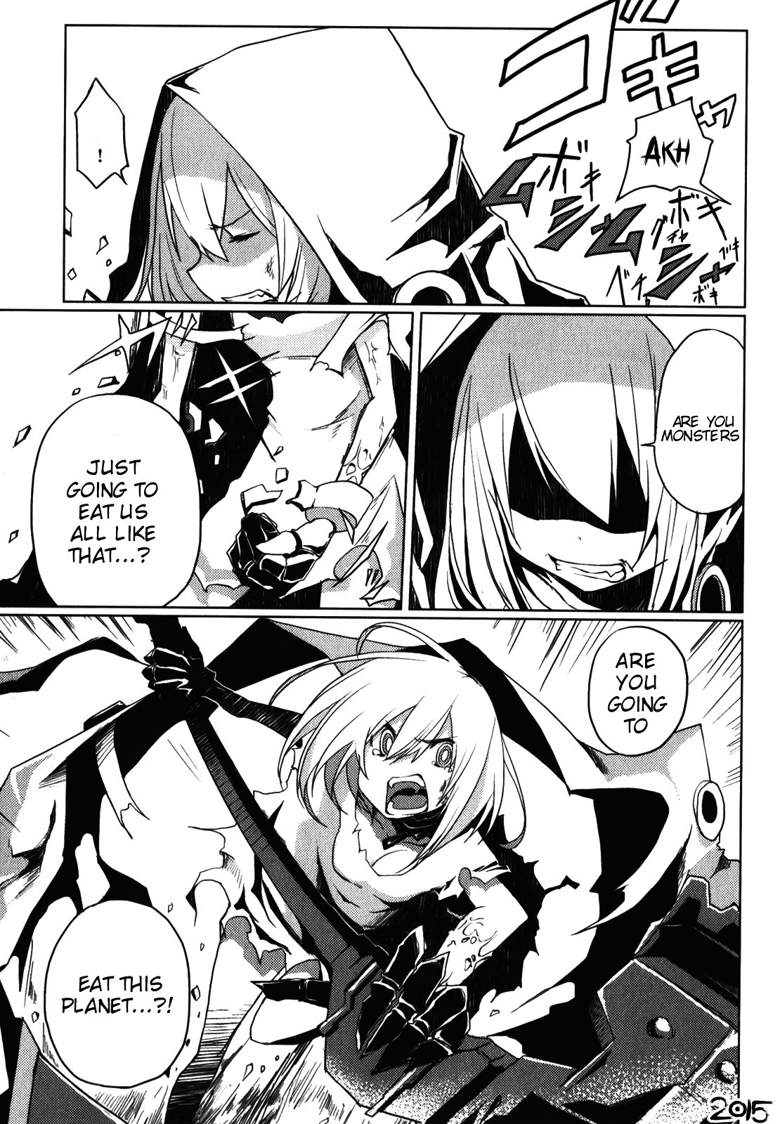 Black Rock Shooter: The Game Chapter 13.5 page 5 - Chapter 13.5: Prologue: Home Star Outer Planet