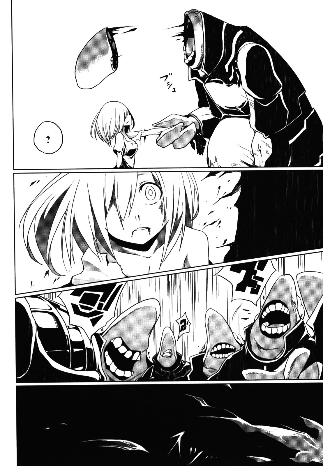 Black Rock Shooter: The Game Chapter 13.5 page 8 - Chapter 13.5: Prologue: Home Star Outer Planet