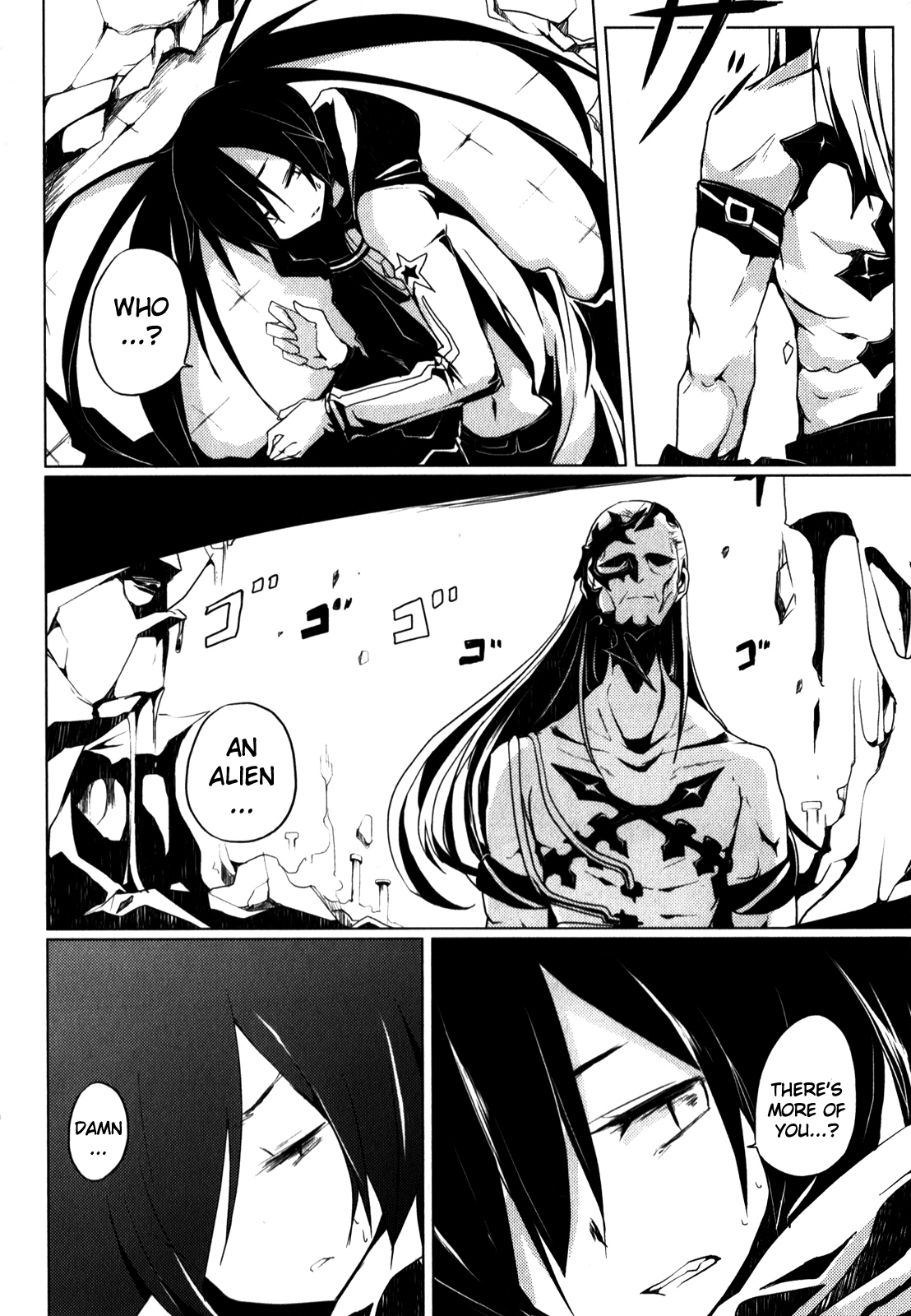 Black Rock Shooter: The Game Chapter 13 page 16 - Chapter 13: Last Song