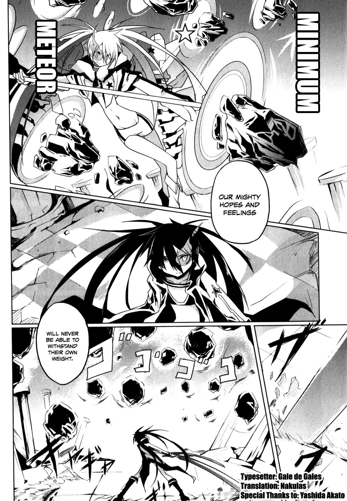 Black Rock Shooter: The Game Chapter 13 page 3 - Chapter 13: Last Song