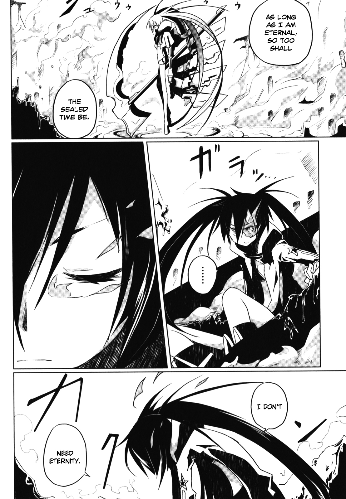 Black Rock Shooter: The Game Chapter 13 page 8 - Chapter 13: Last Song