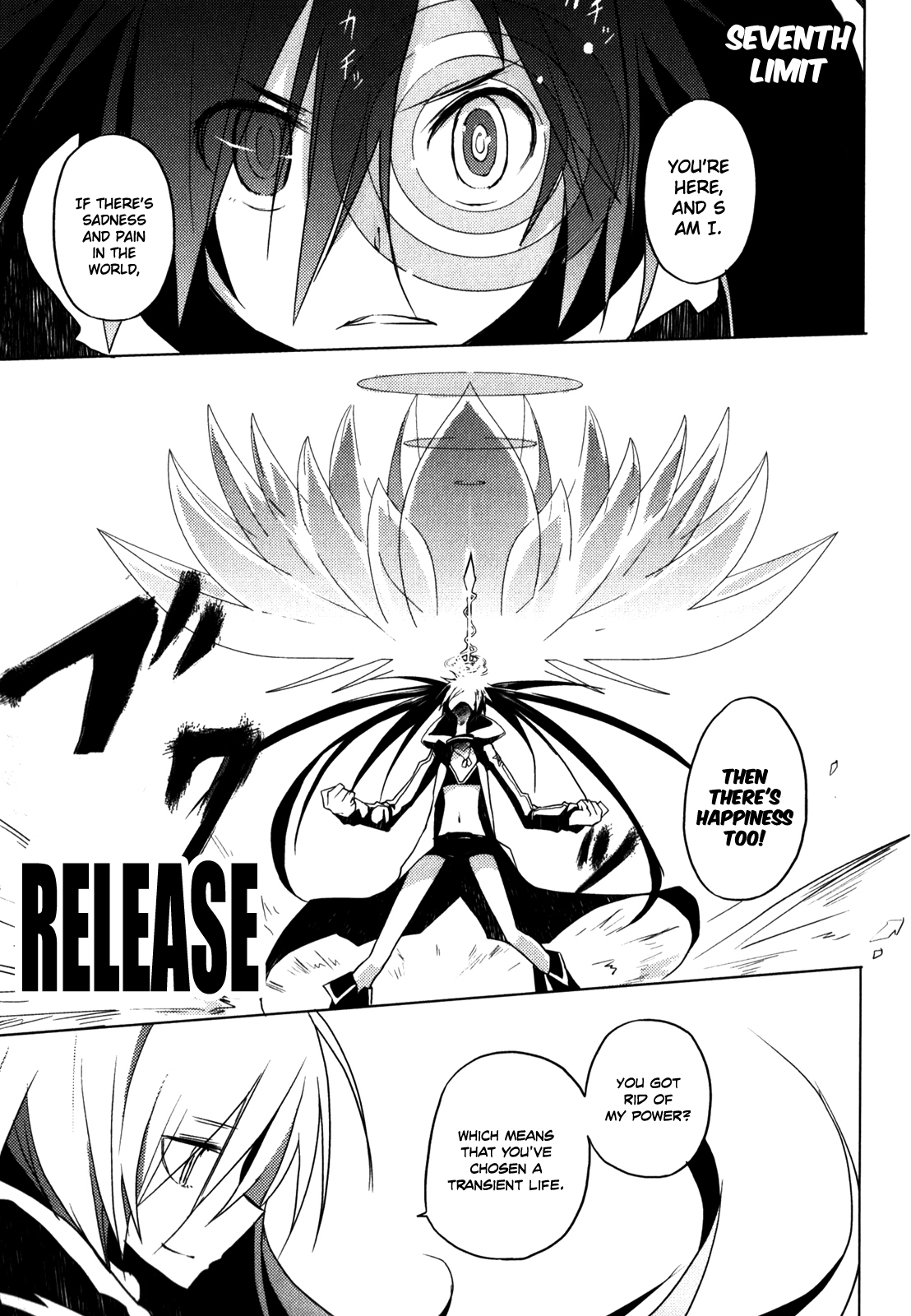 Black Rock Shooter: The Game Chapter 13 page 9 - Chapter 13: Last Song