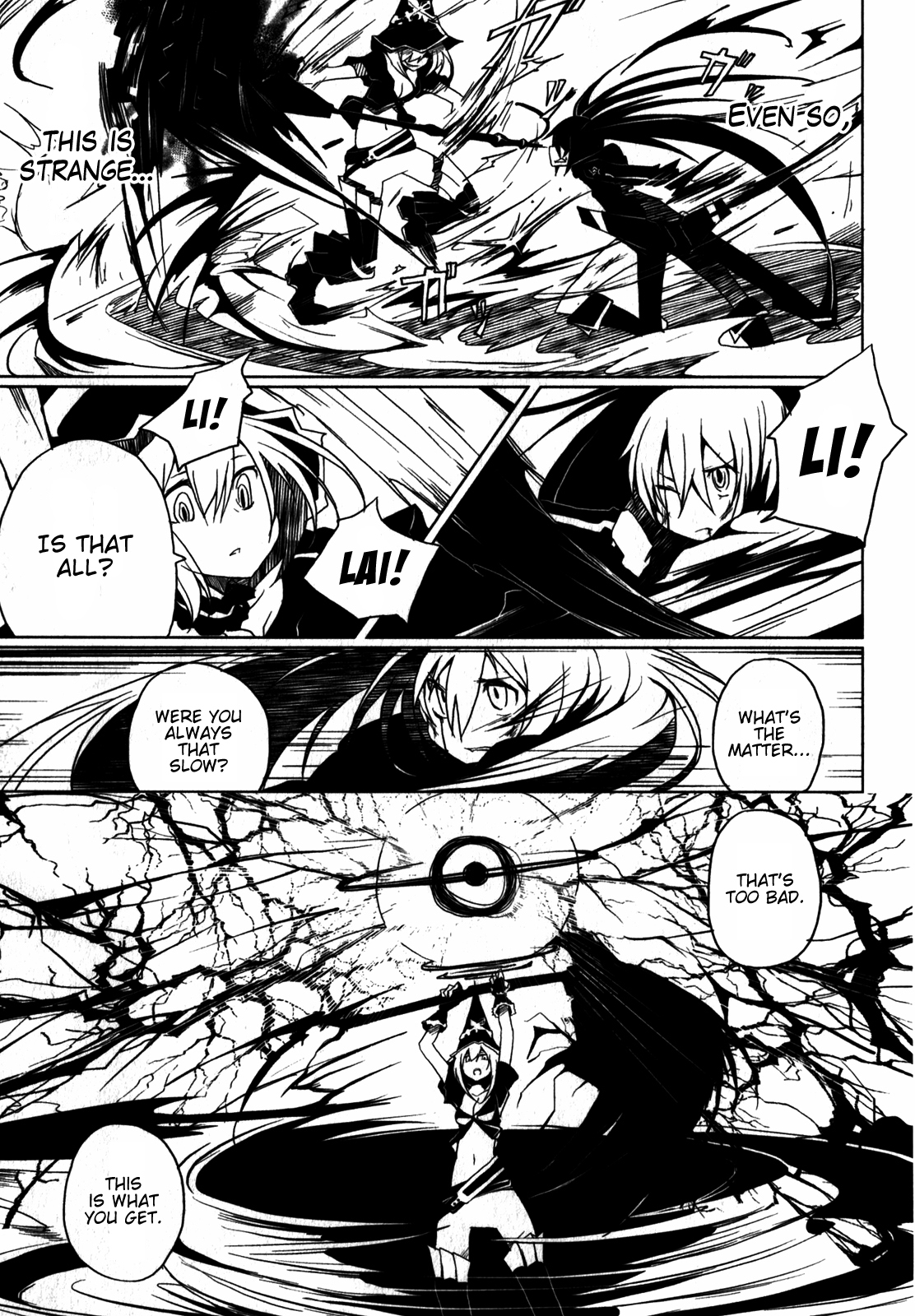 Black Rock Shooter: The Game Chapter 2 page 13 - Chapter 2: First Messenger of Enemy