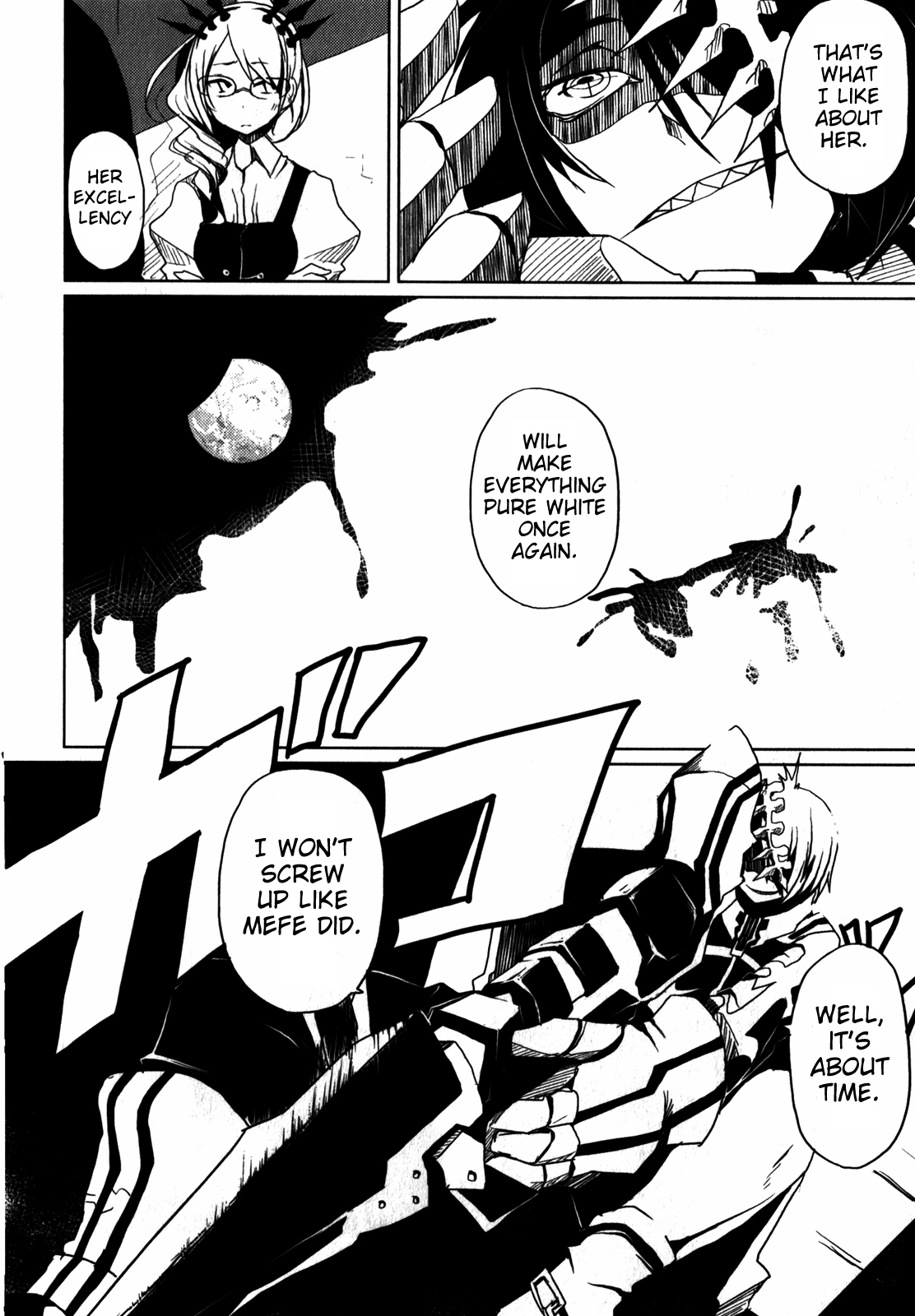 Black Rock Shooter: The Game Chapter 3 page 13 - Chapter 3: Communication with Man