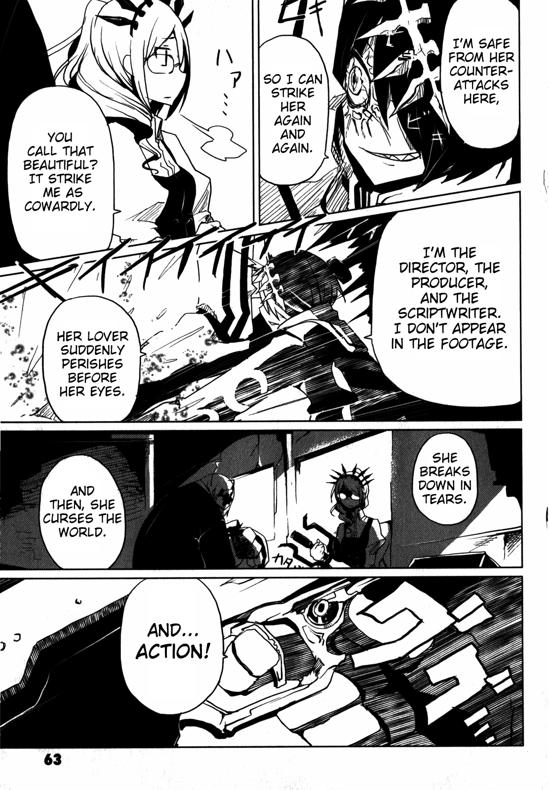 Black Rock Shooter: The Game Chapter 3 page 14 - Chapter 3: Communication with Man