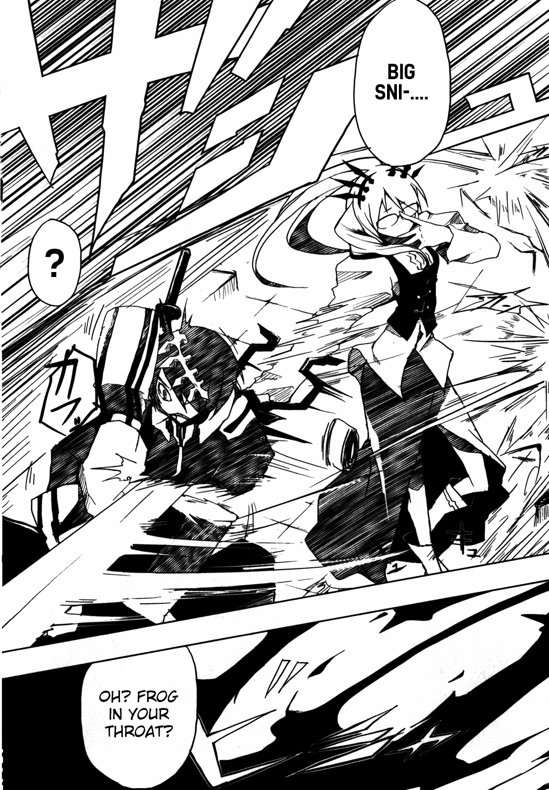 Black Rock Shooter: The Game Chapter 3 page 15 - Chapter 3: Communication with Man