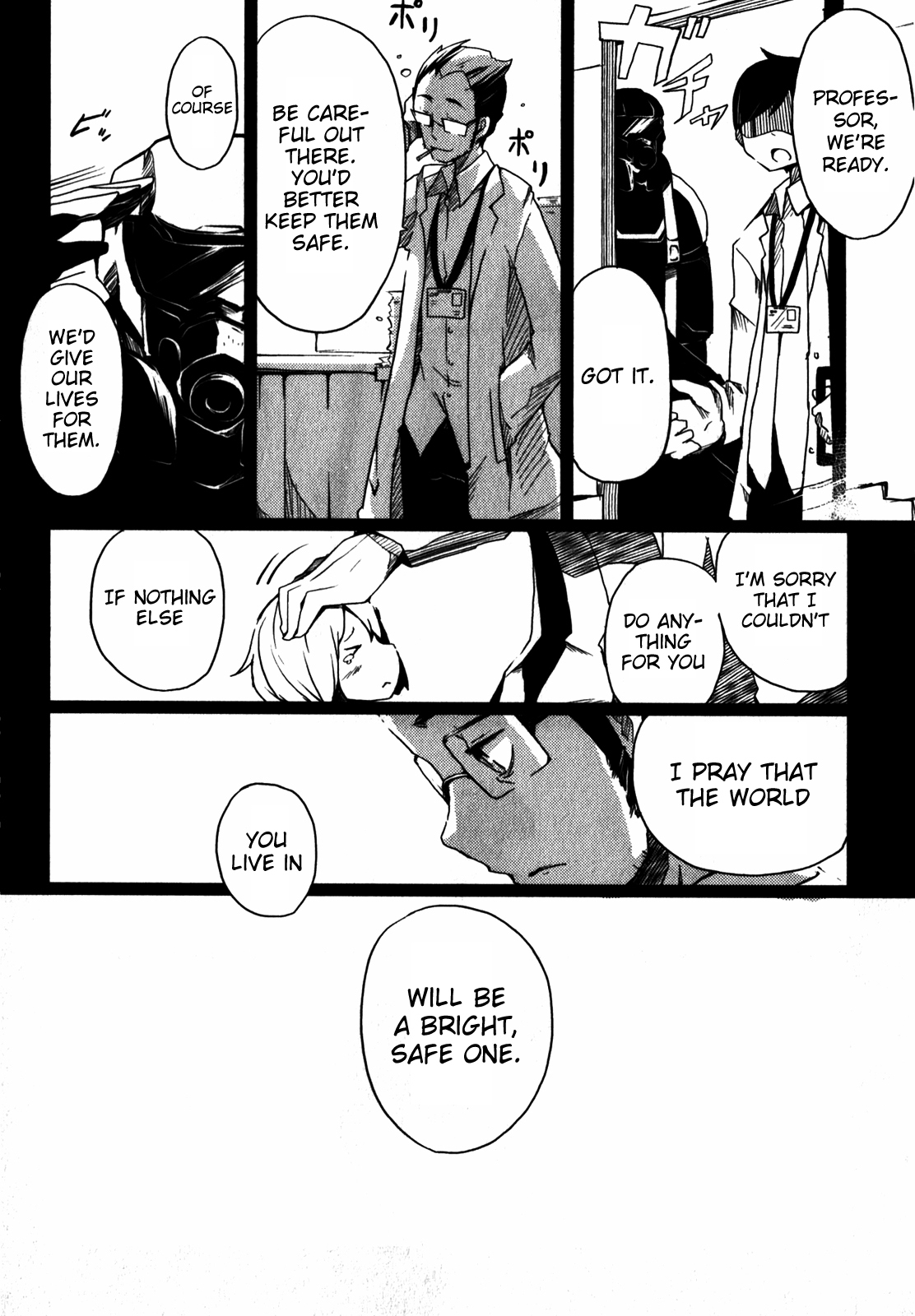 Black Rock Shooter: The Game Chapter 3 page 3 - Chapter 3: Communication with Man