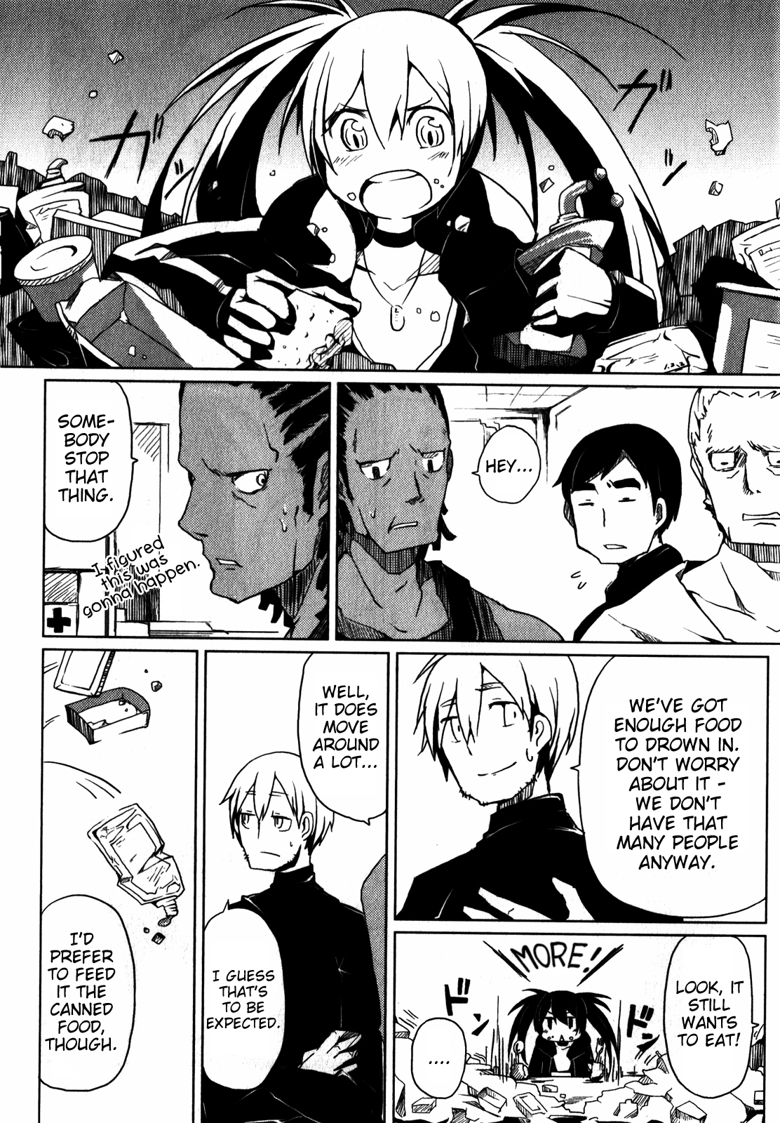 Black Rock Shooter: The Game Chapter 3 page 7 - Chapter 3: Communication with Man