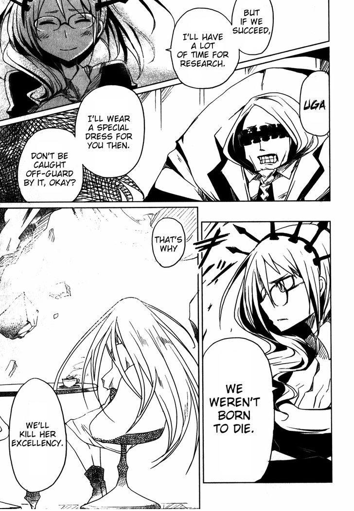 Black Rock Shooter: The Game Chapter 4 page 10 - Chapter 4: SOS From Antarctic