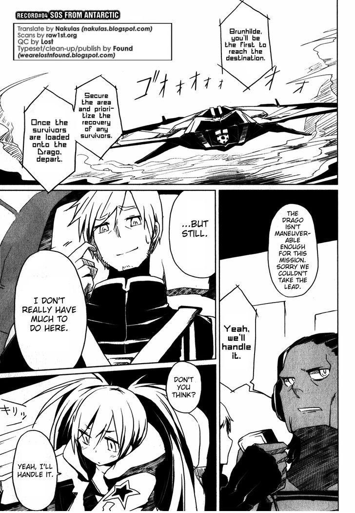 Black Rock Shooter: The Game Chapter 4 page 2 - Chapter 4: SOS From Antarctic