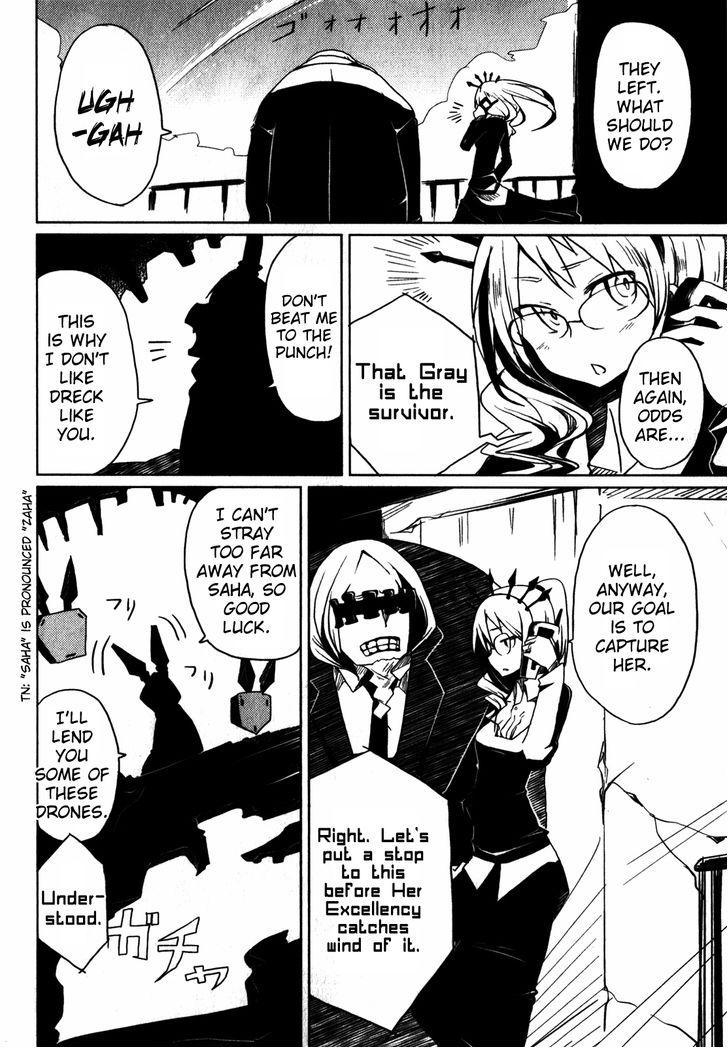 Black Rock Shooter: The Game Chapter 4 page 5 - Chapter 4: SOS From Antarctic