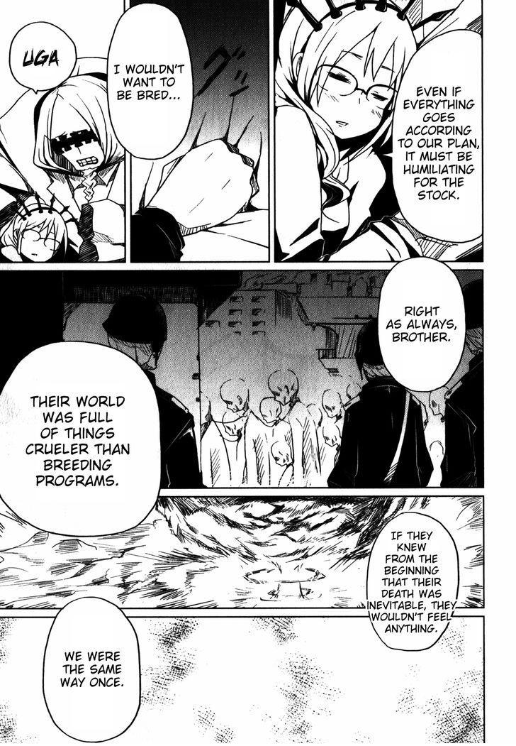 Black Rock Shooter: The Game Chapter 4 page 8 - Chapter 4: SOS From Antarctic