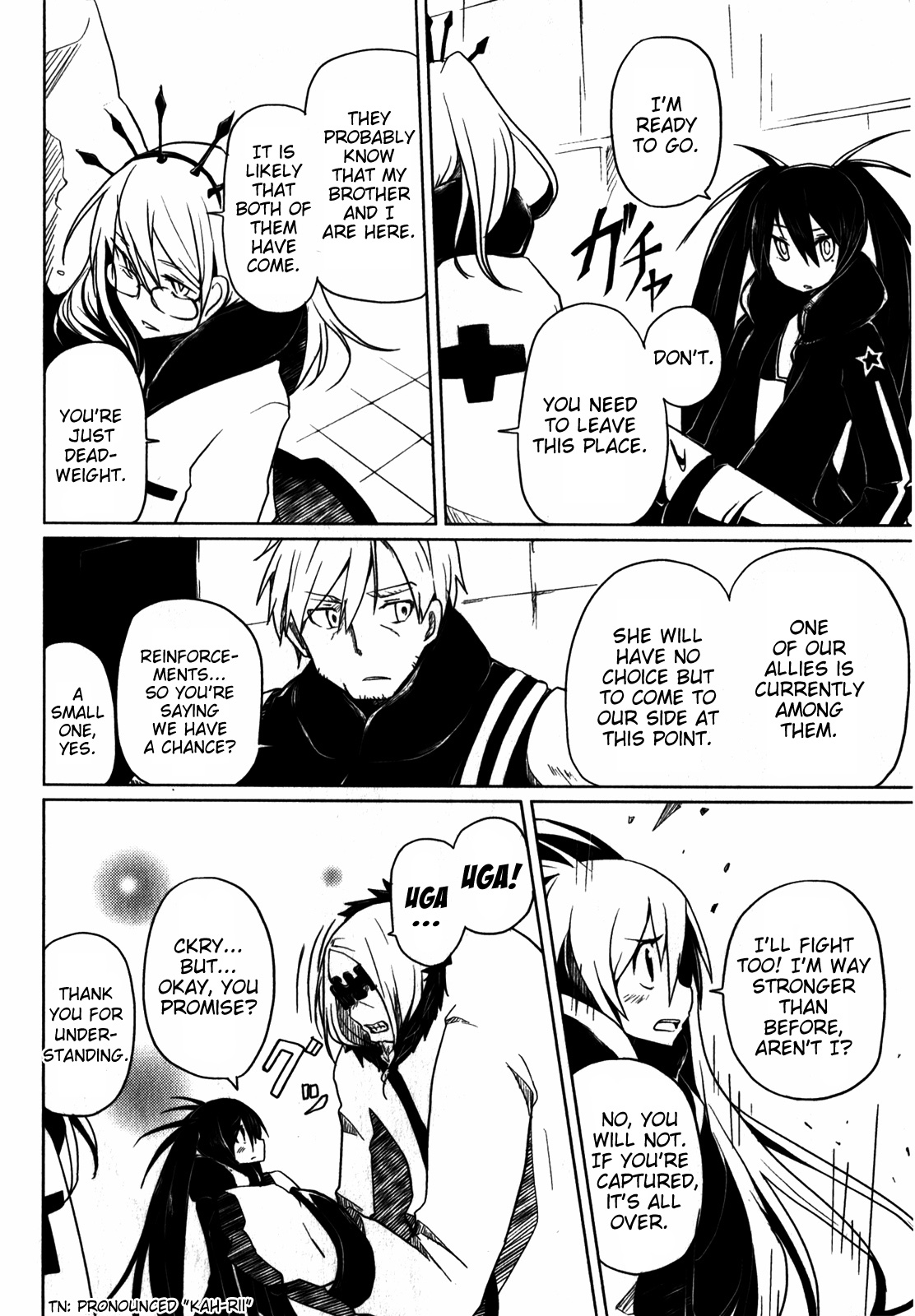 Black Rock Shooter: The Game Chapter 5 page 13 - Chapter 5: Another Days and Death