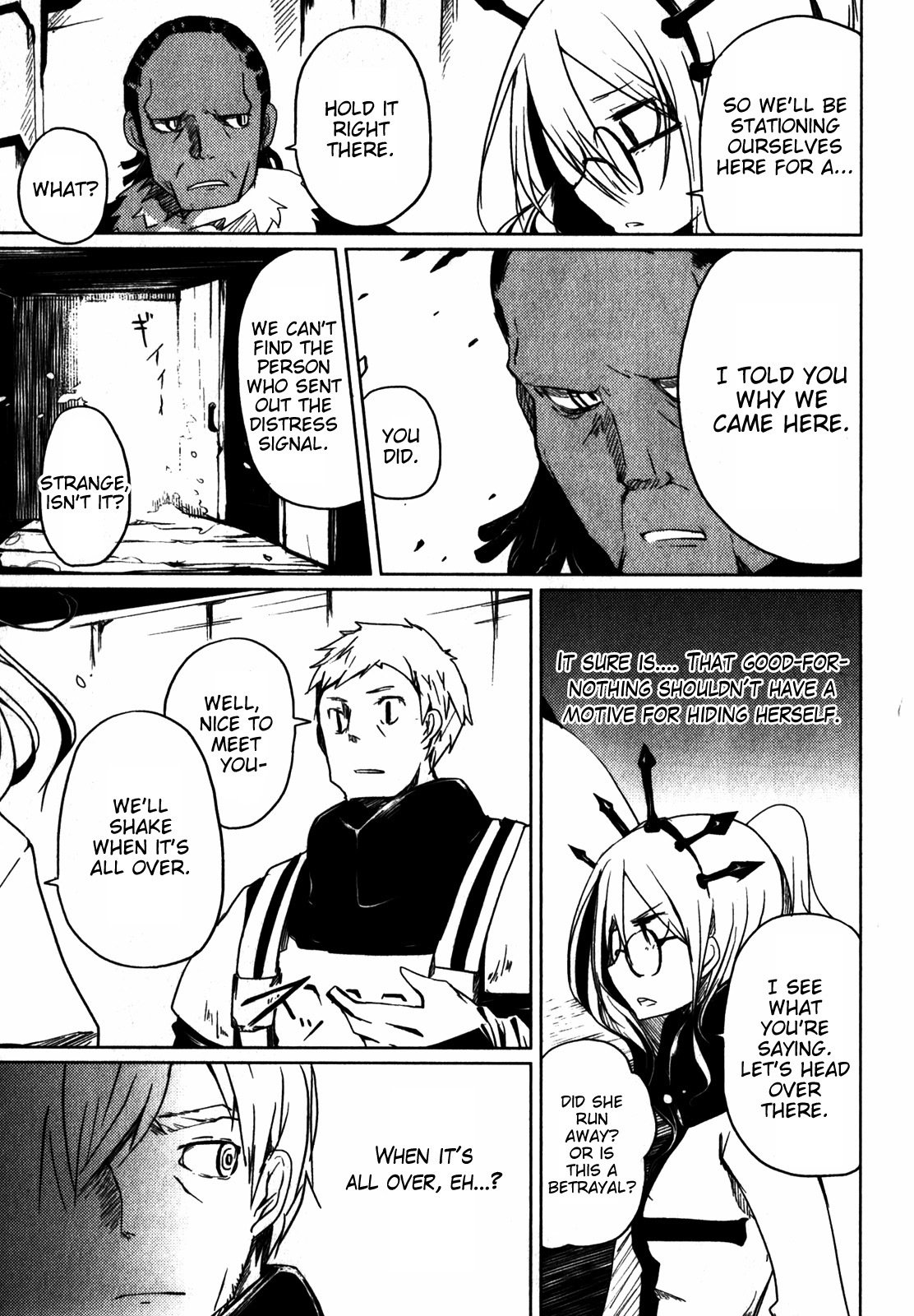 Black Rock Shooter: The Game Chapter 5 page 6 - Chapter 5: Another Days and Death