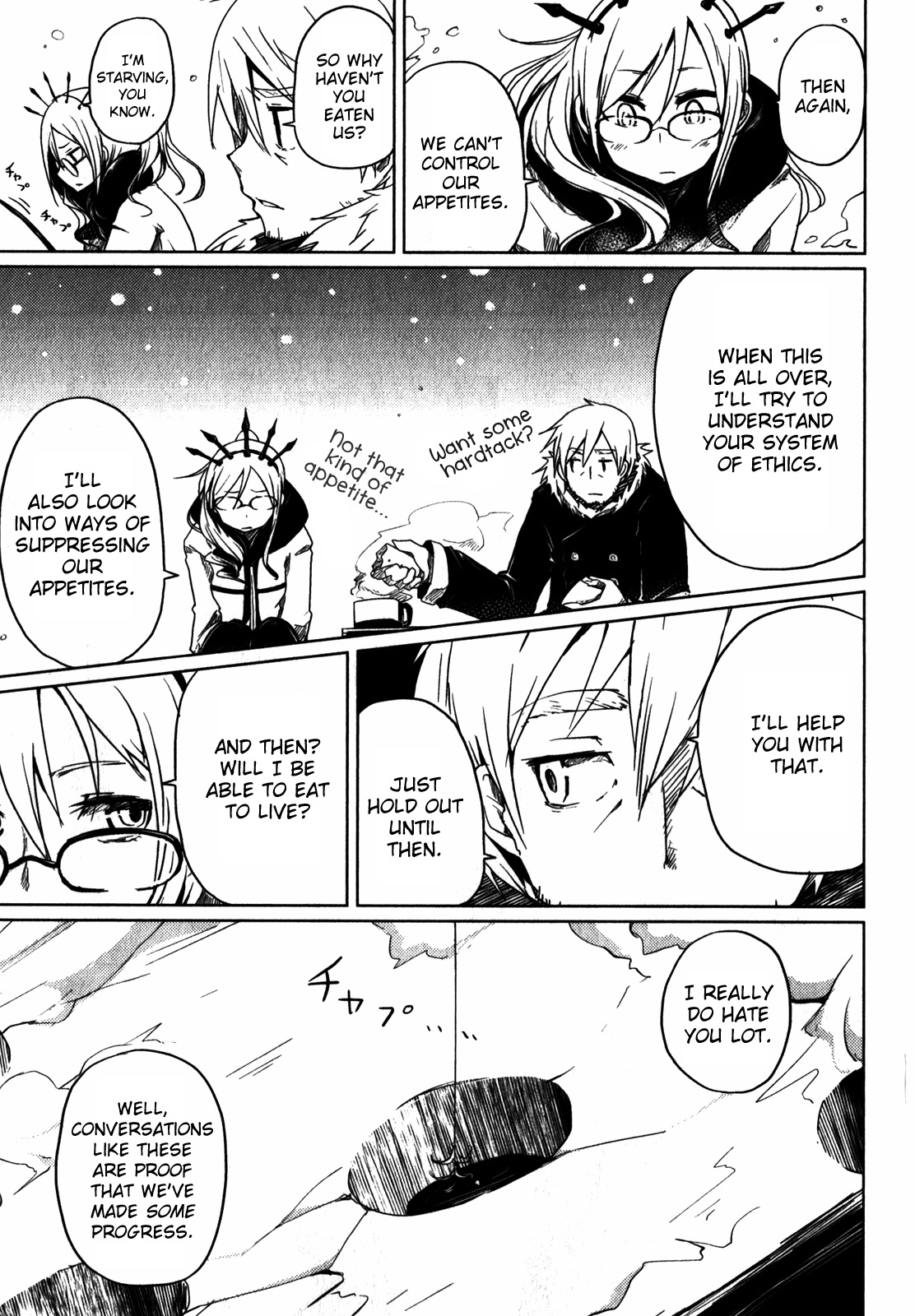 Black Rock Shooter: The Game Chapter 5 page 8 - Chapter 5: Another Days and Death
