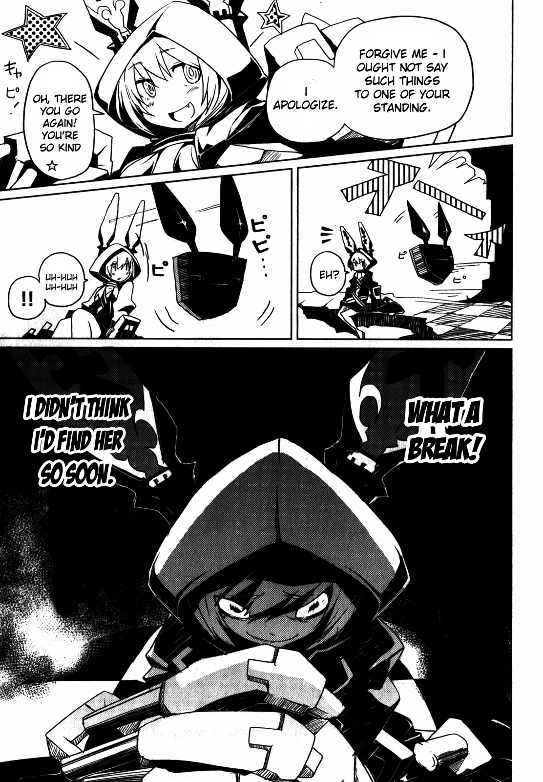 Black Rock Shooter: The Game Chapter 6 page 14 - Chapter 6: Lost Child