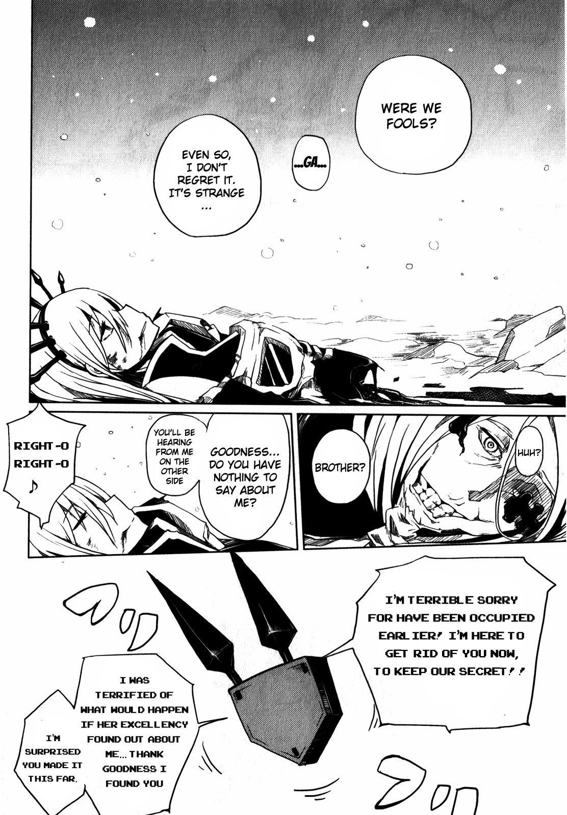 Black Rock Shooter: The Game Chapter 6 page 3 - Chapter 6: Lost Child