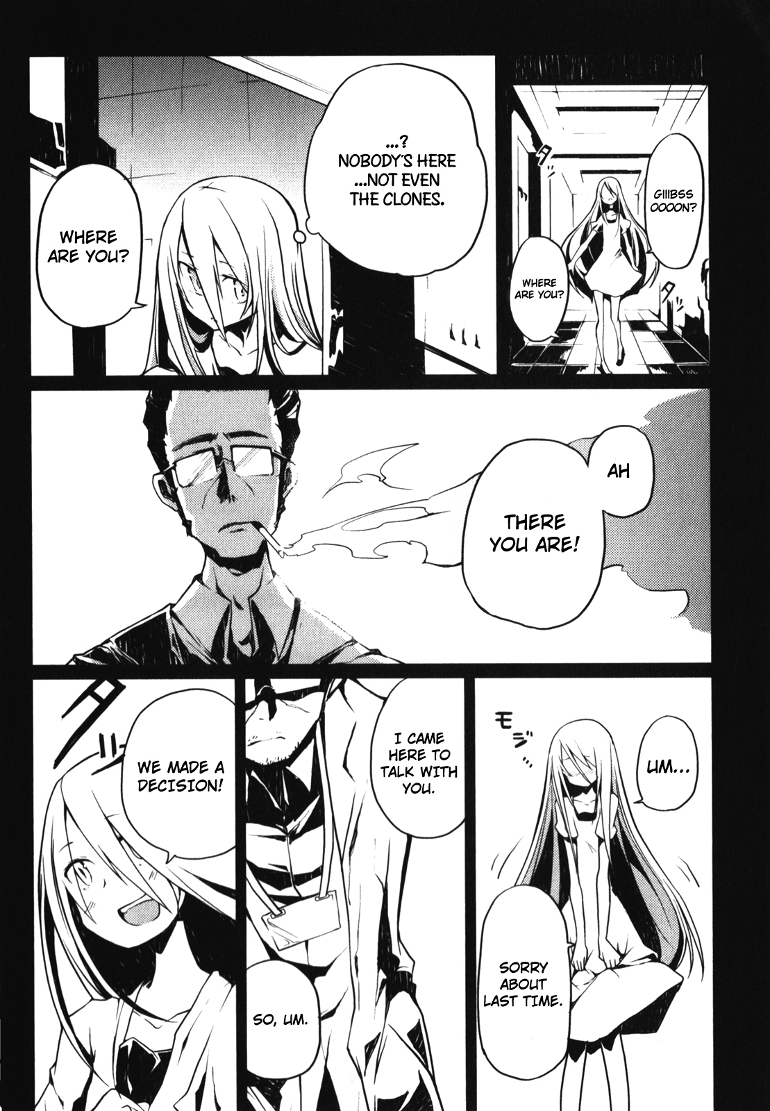 Black Rock Shooter: The Game Chapter 8 page 17 - Chapter 8: Sing Love