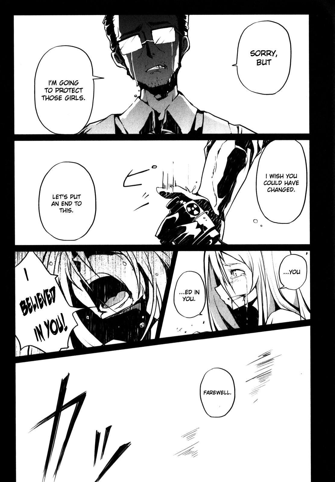 Black Rock Shooter: The Game Chapter 8 page 19 - Chapter 8: Sing Love