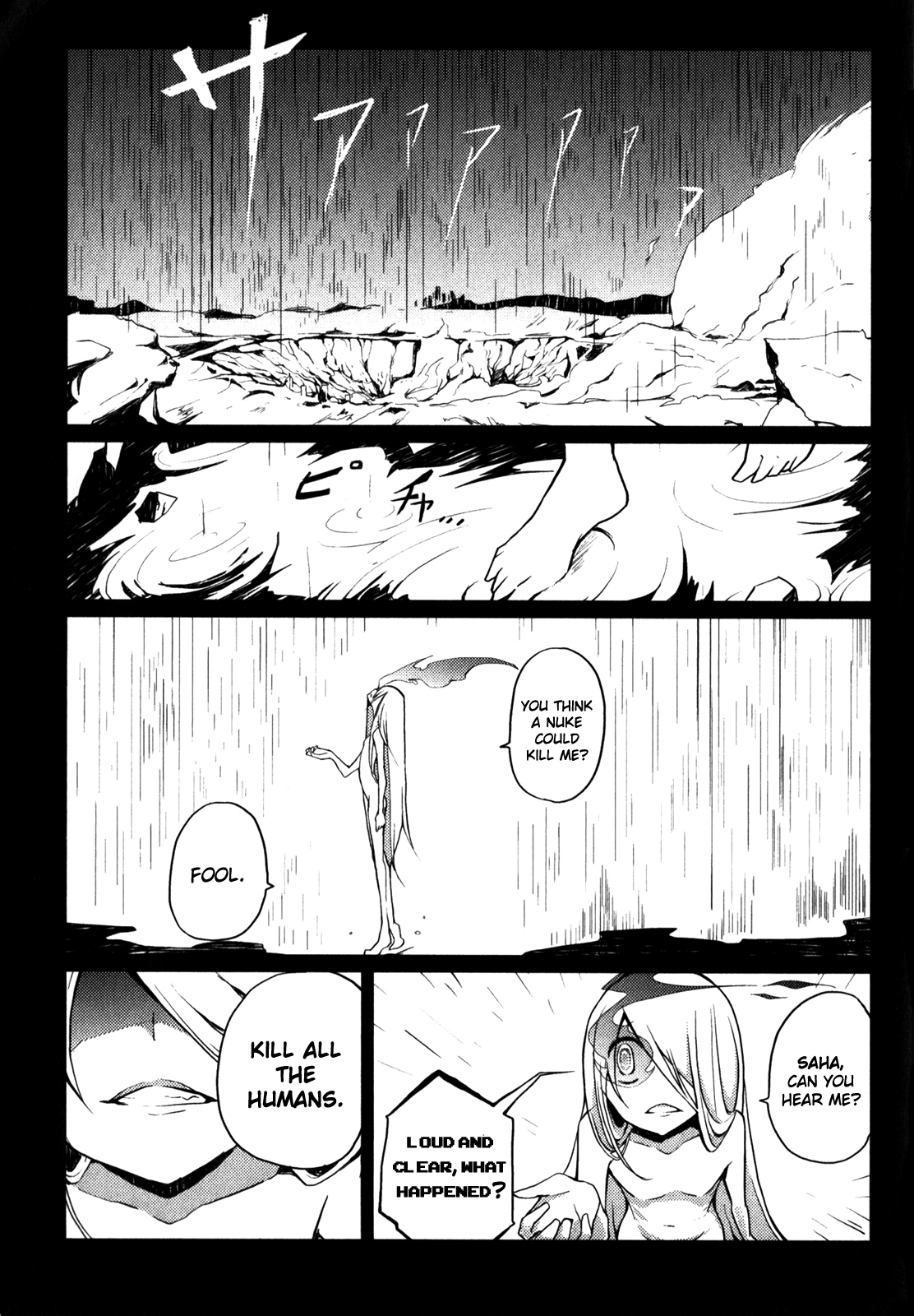 Black Rock Shooter: The Game Chapter 8 page 20 - Chapter 8: Sing Love