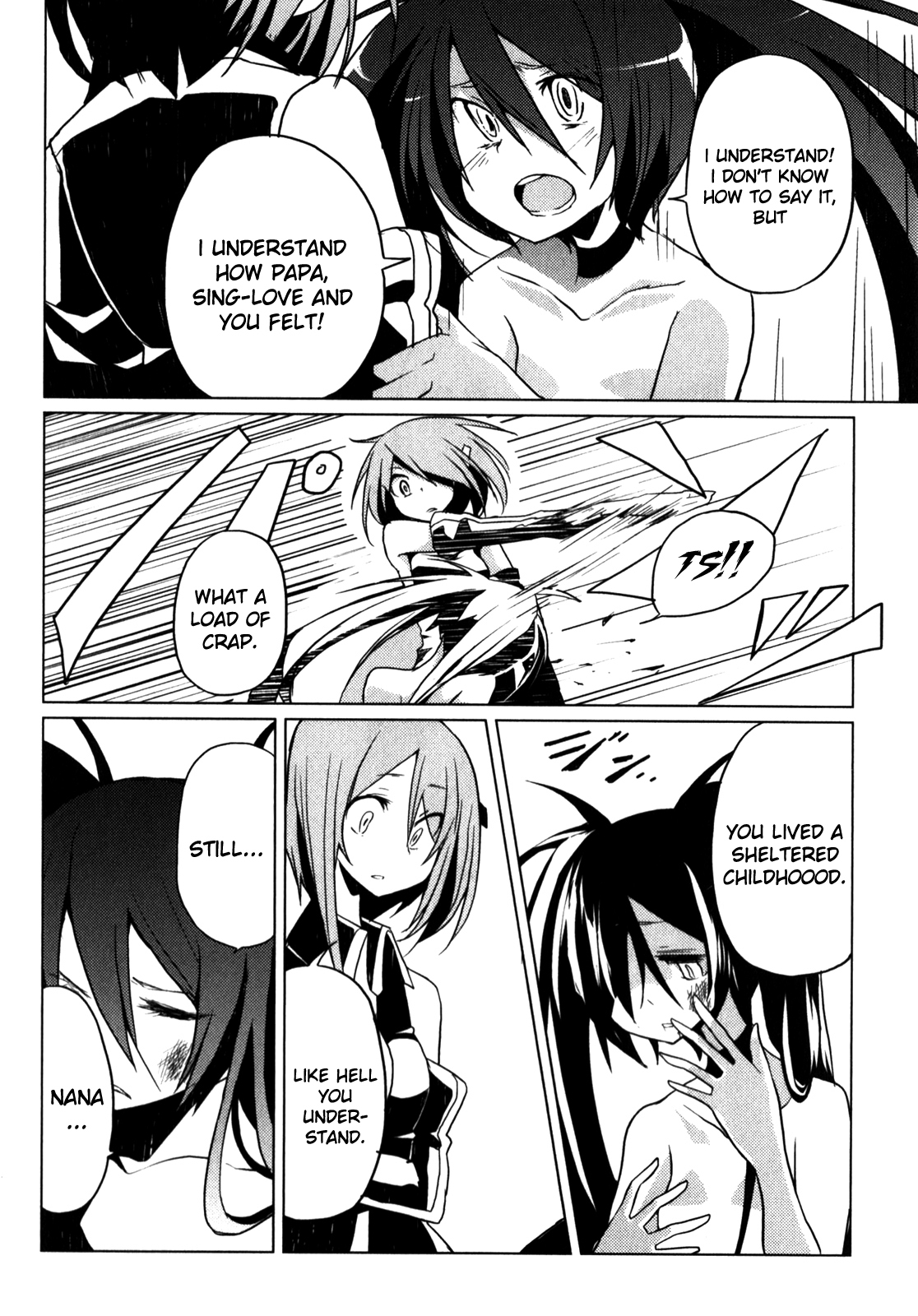 Black Rock Shooter: The Game Chapter 9 page 5 - Chapter 9: Act Resist Revenge