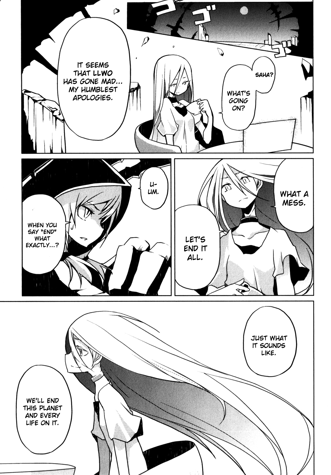 Black Rock Shooter: The Game Chapter 9 page 8 - Chapter 9: Act Resist Revenge