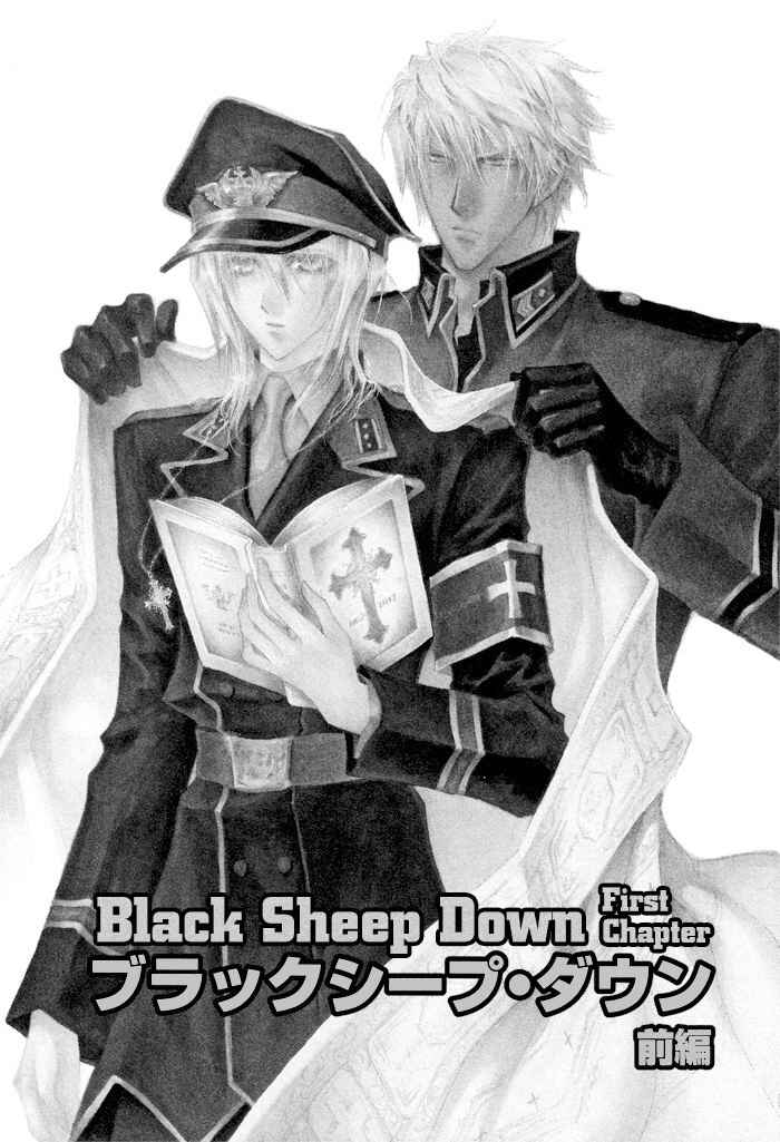 Black Sheep Down Chapter 1 page 14 - Chapter 1: Black Sheep Down First Chapter