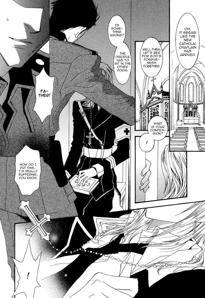 Black Sheep Down Chapter 1 page 17 - Chapter 1: Black Sheep Down First Chapter